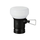 LAMP-1 Lantern Light